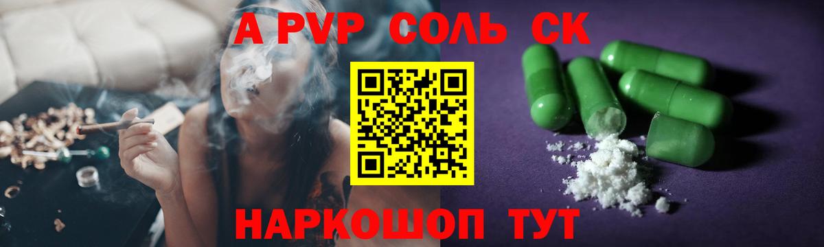Псилоцибиновые грибы Кохма
