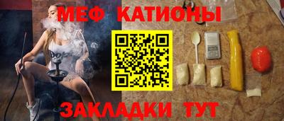 a pvp Краснокаменск