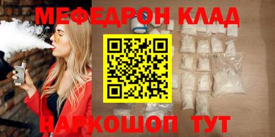 a pvp Краснокаменск