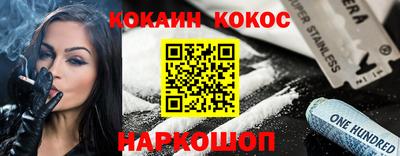 a pvp Краснокаменск