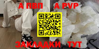 кокаин VHQ Краснознаменск