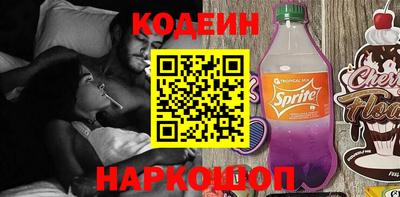 альфа пвп VHQ Краснодар