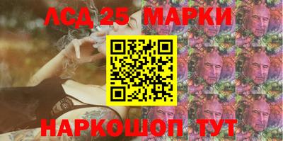 a pvp Краснокаменск