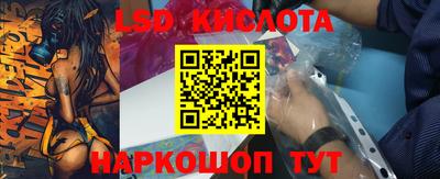 альфа пвп VHQ Краснодар