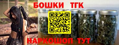 кокаин VHQ Краснознаменск