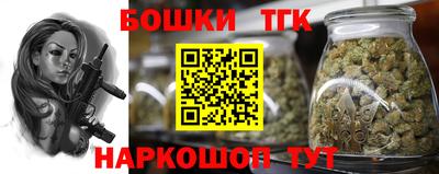 кокаин VHQ Краснознаменск