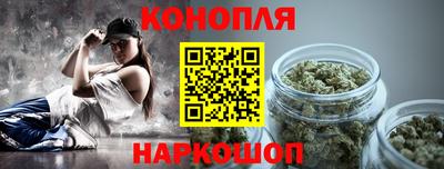 альфа пвп VHQ Краснодар