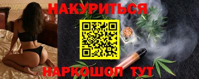 a pvp Краснокаменск