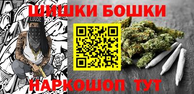 кокаин VHQ Краснознаменск