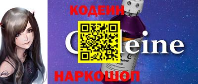 альфа пвп VHQ Краснодар