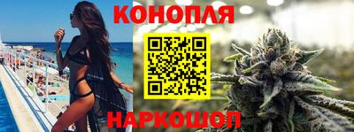 альфа пвп VHQ Краснодар