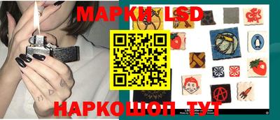 альфа пвп VHQ Краснодар