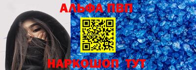 кокаин VHQ Краснознаменск