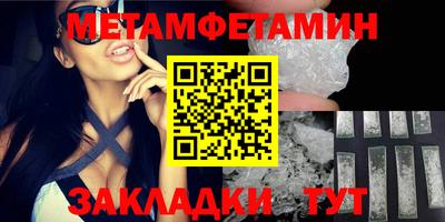 альфа пвп VHQ Краснодар