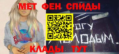 a pvp Краснокаменск