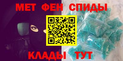кокаин VHQ Краснознаменск