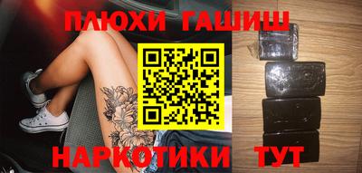 a pvp Краснокаменск