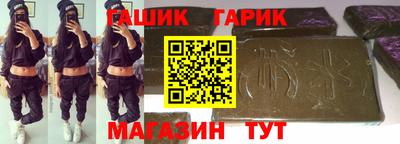 a pvp Краснокаменск