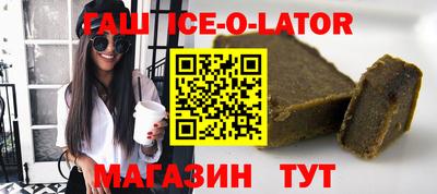 a pvp Краснокаменск