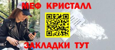 альфа пвп VHQ Краснодар