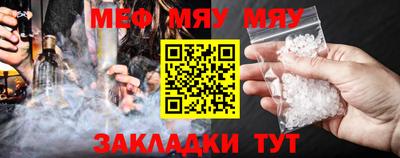 a pvp Краснокаменск