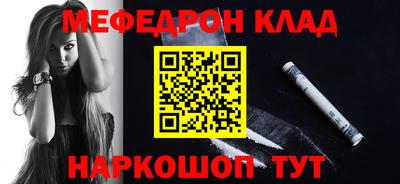кокаин VHQ Краснознаменск