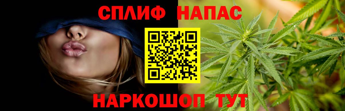 Бошки марихуана конопля Кохма